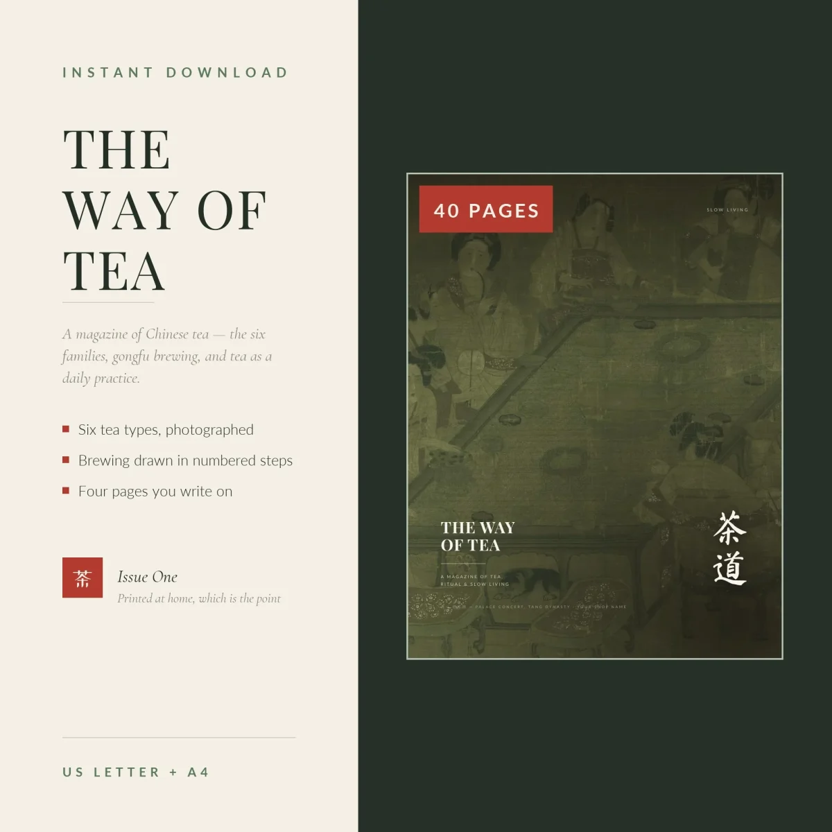 Cover of The Way of Tea magazine over a Tang dynasty court painting, marked 40 pages, beside a short list of what is inside