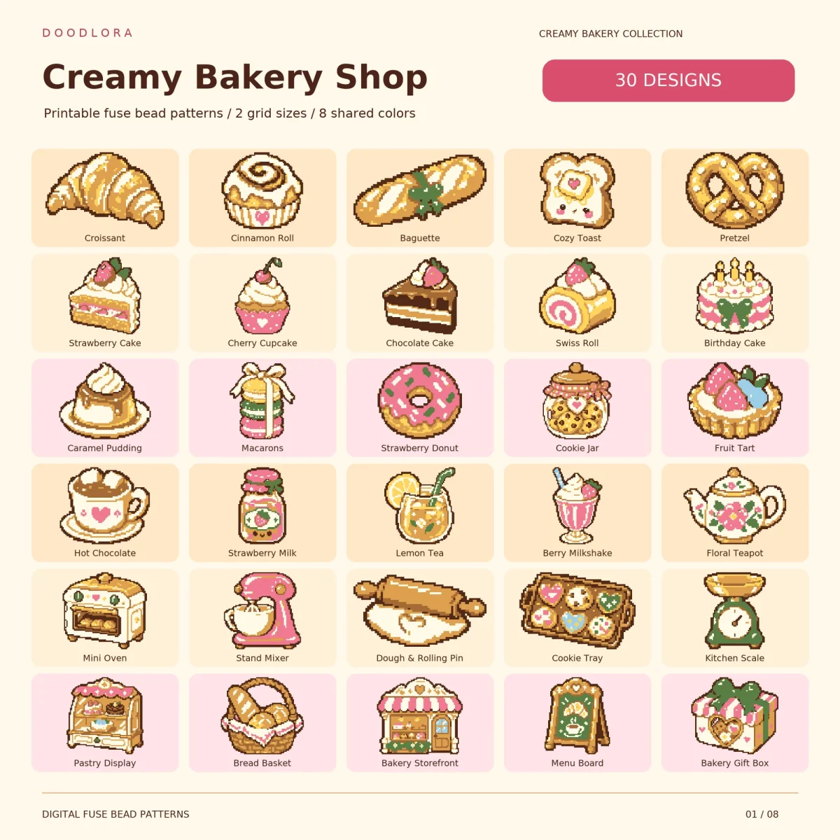 All 30 bakery designs in six rows, from a croissant and cinnamon roll to a pastry display case, menu board and gift box