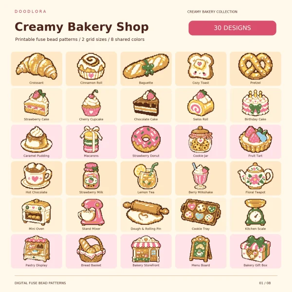 All 30 bakery designs in six rows, from a croissant and cinnamon roll to a pastry display case, menu board and gift box